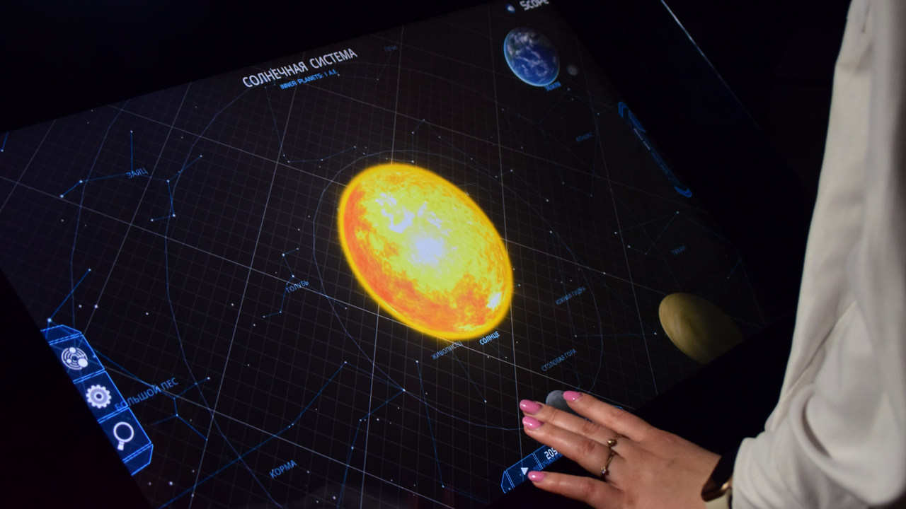 Суперлуние, комета, звездопад: какие астрономические события ждут южноуральцев в октябре