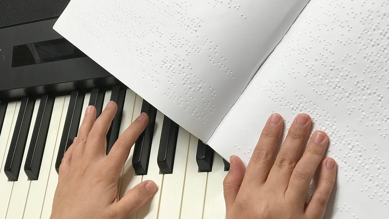 Ноты по шрифту Брайля: как в Челябинске обучают музыке детей с 
нарушениями зрения