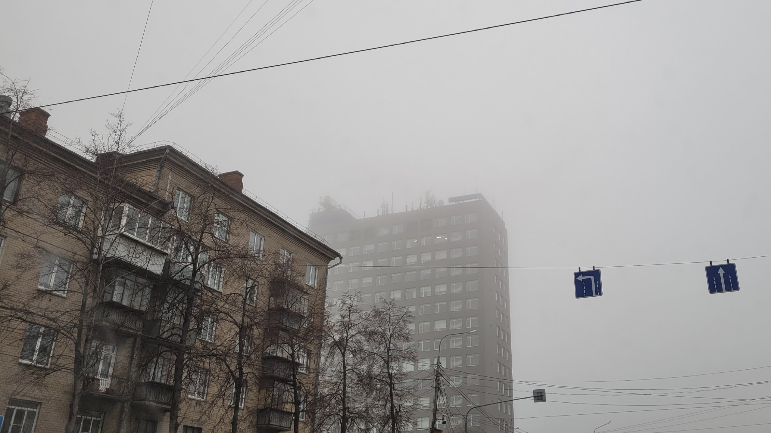 Специалисты назвали причину густого тумана, который накрыл Челябинскую область Специалисты назвали причину густого тумана, который накрыл Челябинскую область