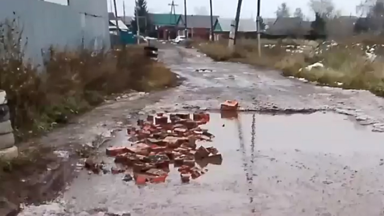 Генпрокуратура РФ организовала проверку из-за разбитой дороги в Копейске
