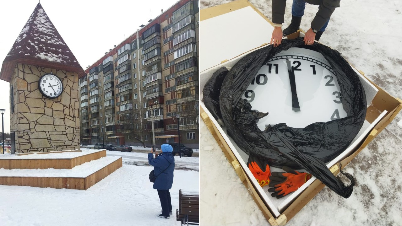 Большие уличные часы установили в Челябинске
