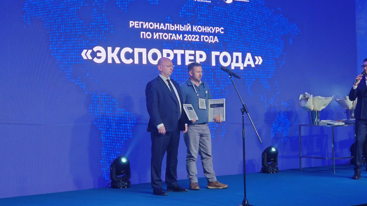 Предприятия Челябинской области выходят на рынки Африки и Ближнего Востока