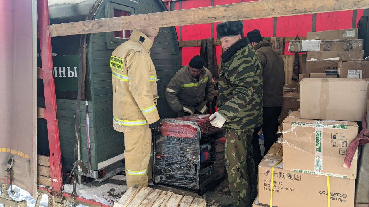 Челябинская область отправила новый груз военным в зону СВО