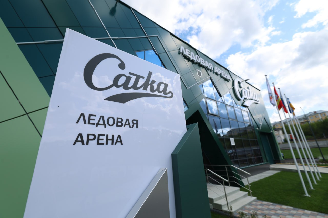 Личное внимание: как решаются проблемы с помощью "Прямой линии с Алексеем Текслером" Личное внимание: как решаются проблемы с помощью "Прямой линии с Алексеем Текслером"