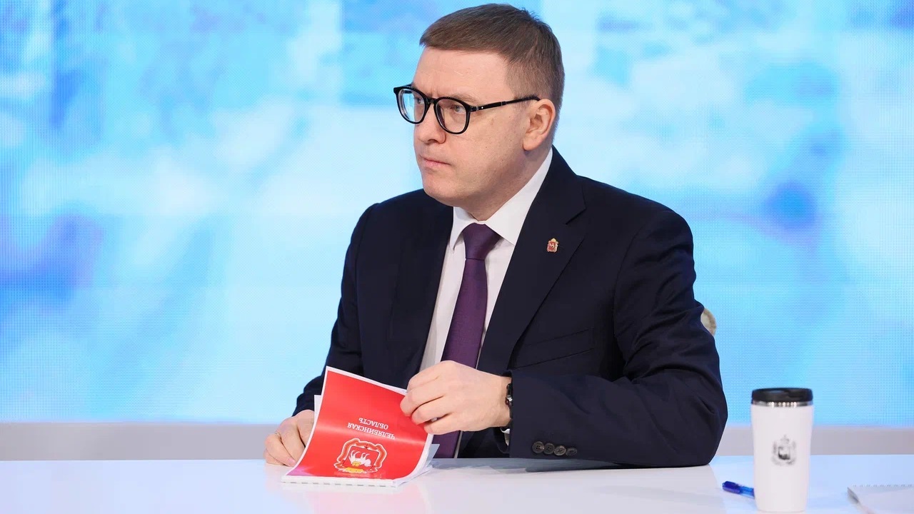 История прямых линий губернатора Челябинской области: сколько длились и главные темы