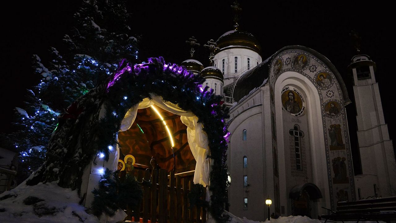 Традиции и обряды: как праздновали Рождество и святки на Урале