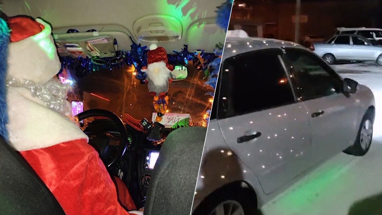 Такси Деда Мороза появилось в Челябинской области  