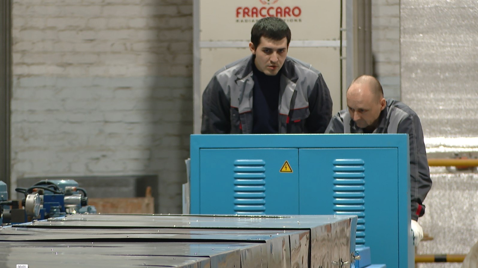 Энергетики Челябинской области отметили профессиональный праздник