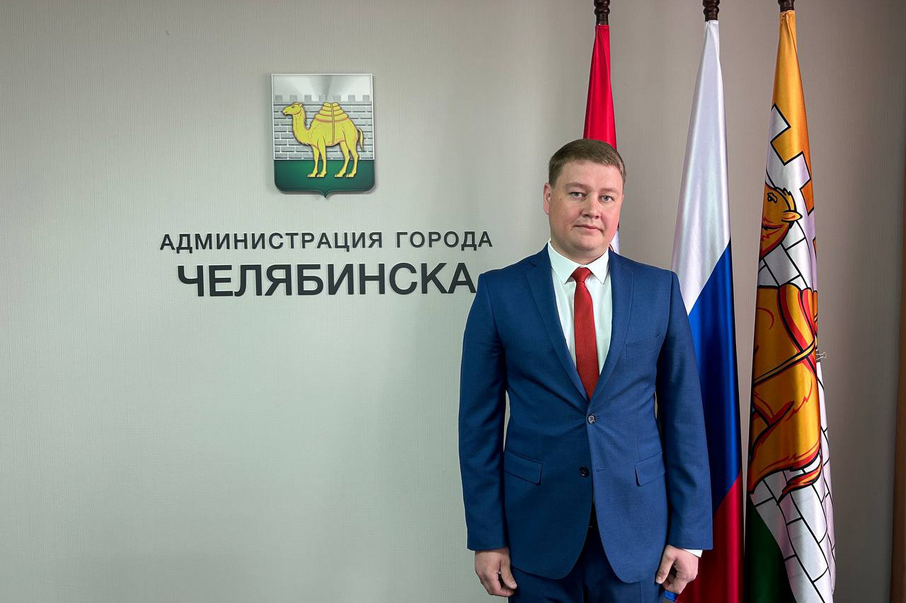 Глава комитета дорожного хозяйства в Челябинске ушел в отставку Глава комитета дорожного хозяйства в Челябинске ушел в отставку