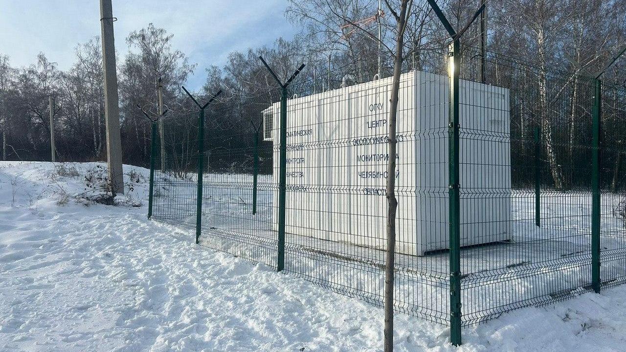 Пост наблюдения за качеством воздуха установили в центре Челябинска