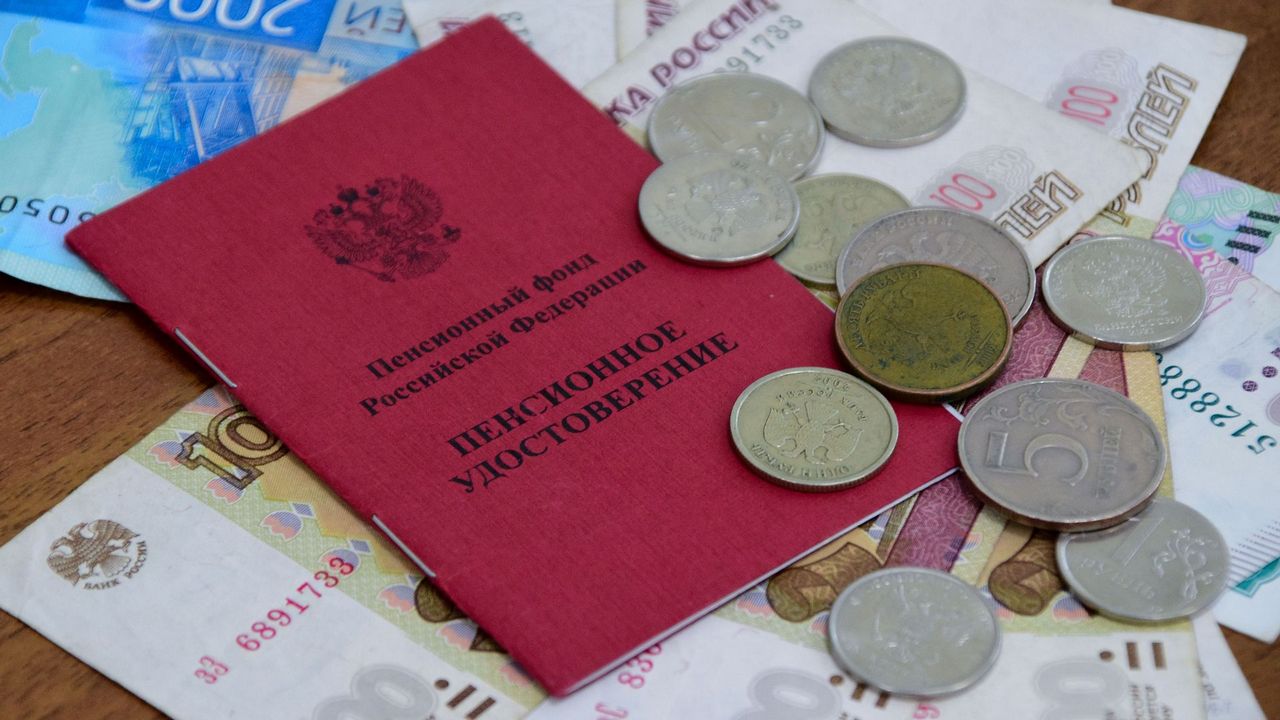 Жители Челябинской области смогут оплачивать лечение из пенсионных накоплений