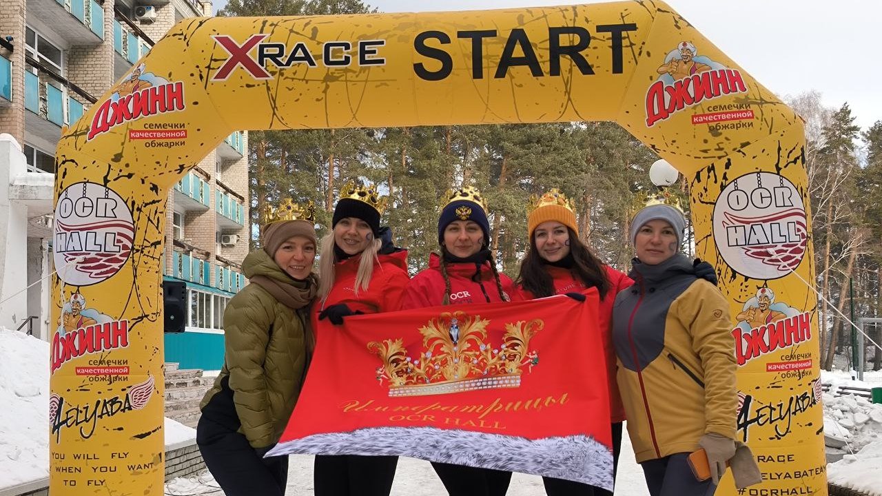 В Челябинске пройдёт зимний фестиваль спорта OCRRUN Festival Winter