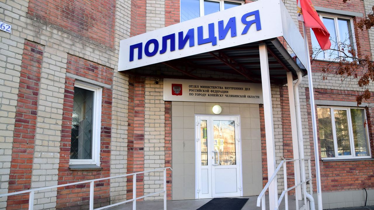 Более 900 жителей Челябинской области добровольно сдали отпечатки пальцев полиции