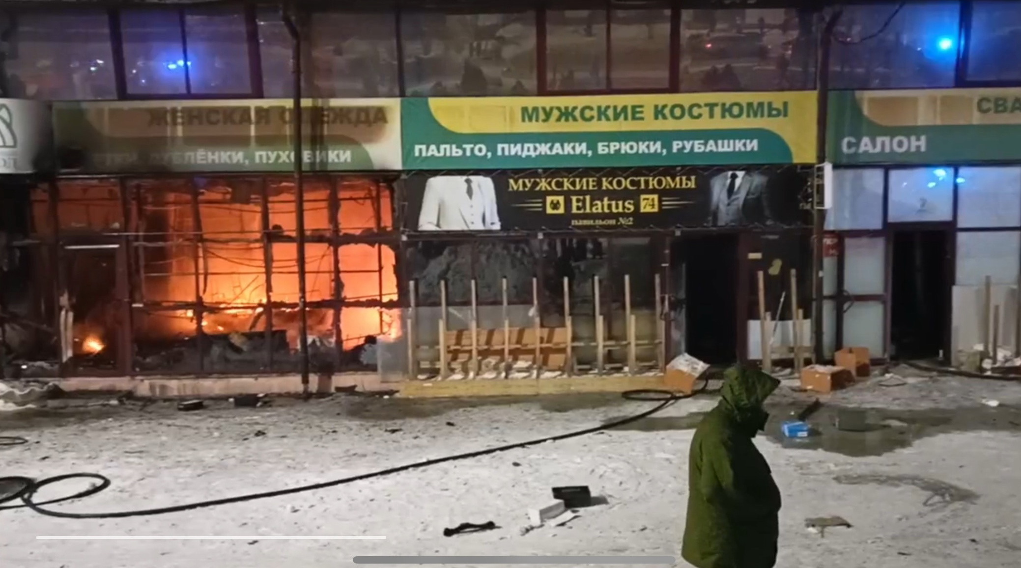 "Восточный город" сгорел: как тушили рынок в центре Челябинска 