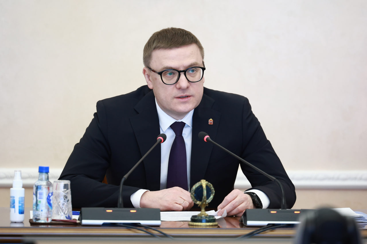 Помощь участникам СВО: губернатор Текслер провел Совет по делам инвалидов 