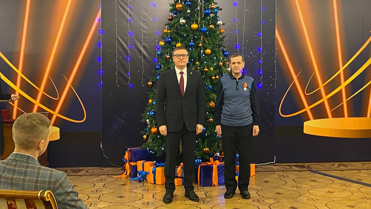 Алексей Текслер вручил награды выдающимся жителям Челябинской области