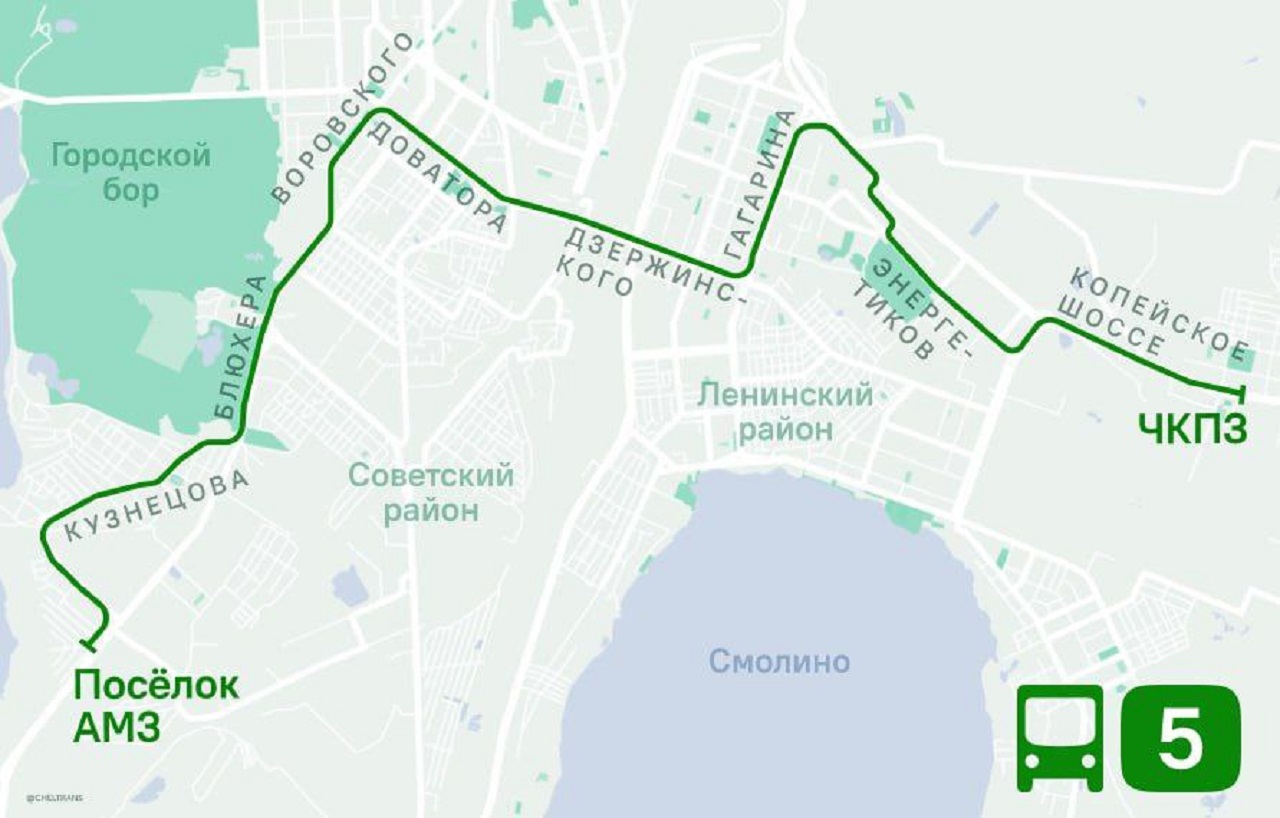Новый маршрут автобуса запустили в Челябинске Новый маршрут автобуса запустили в Челябинске