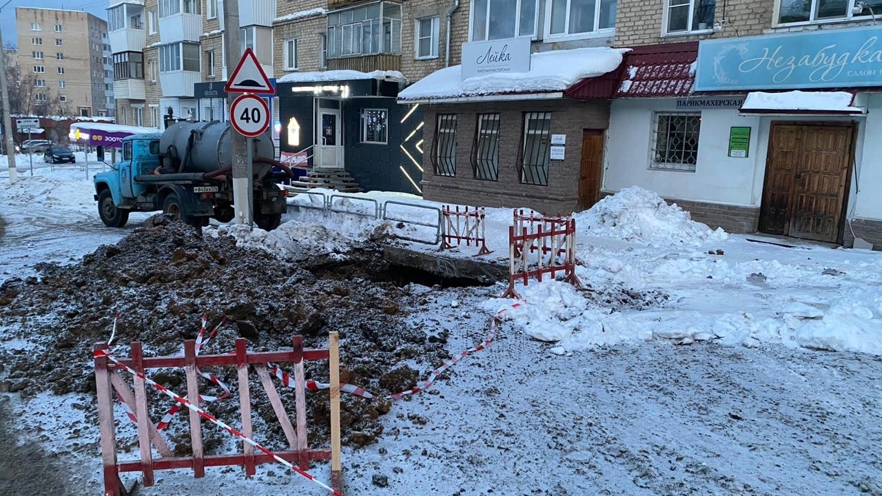 Более 100 домов остались без воды из-за коммунальной аварии в Златоусте