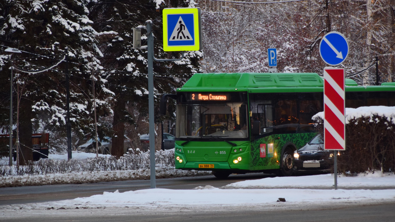 Ярмарка вакансий для водителей автобусов пройдет в Челябинске