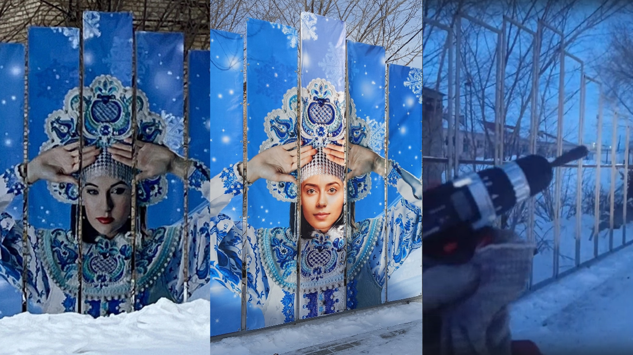 Скандальное изображение Снегурочки демонтировали в Челябинской области  