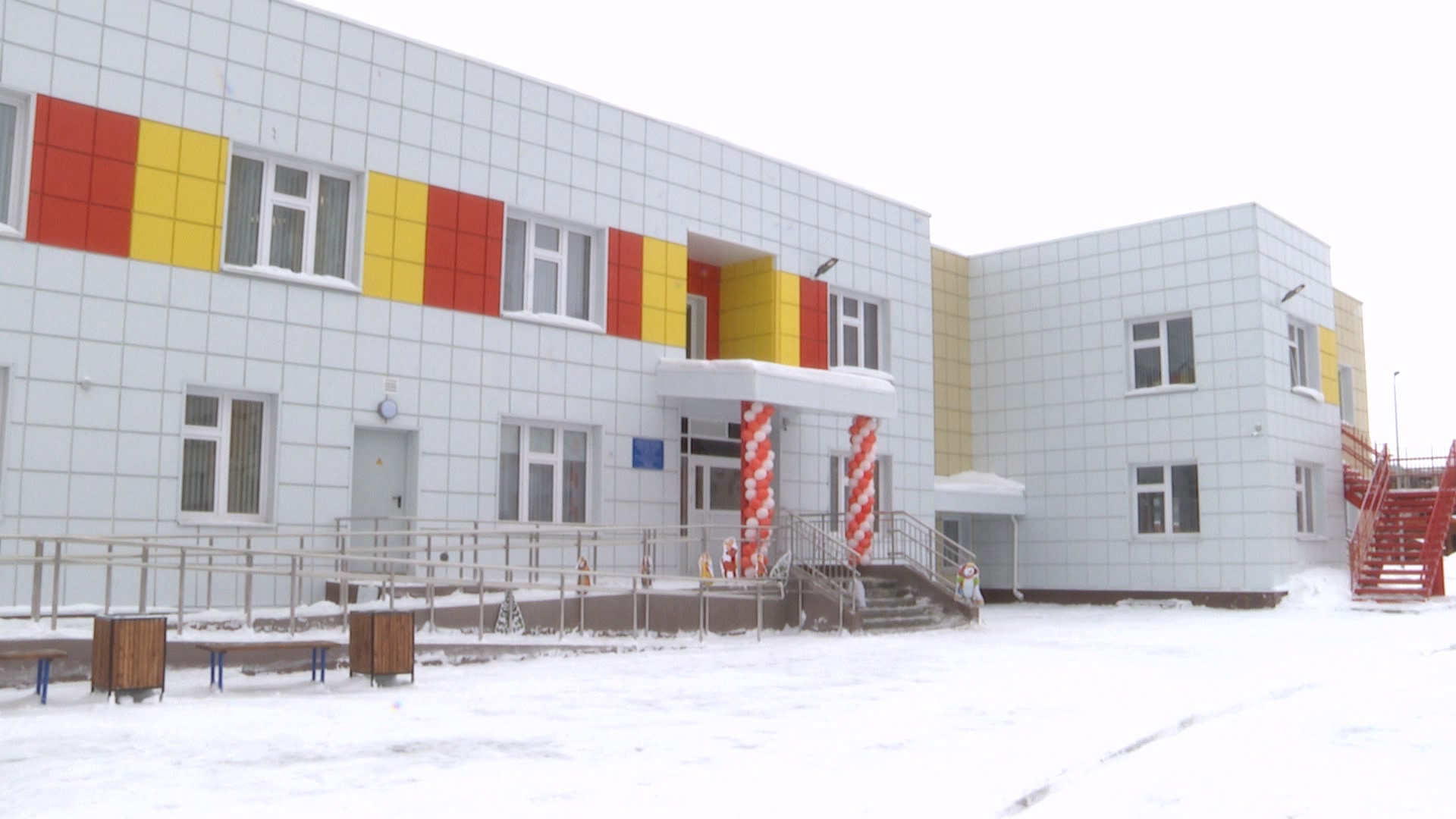 Новый детский сад заработал в Магнитогорске