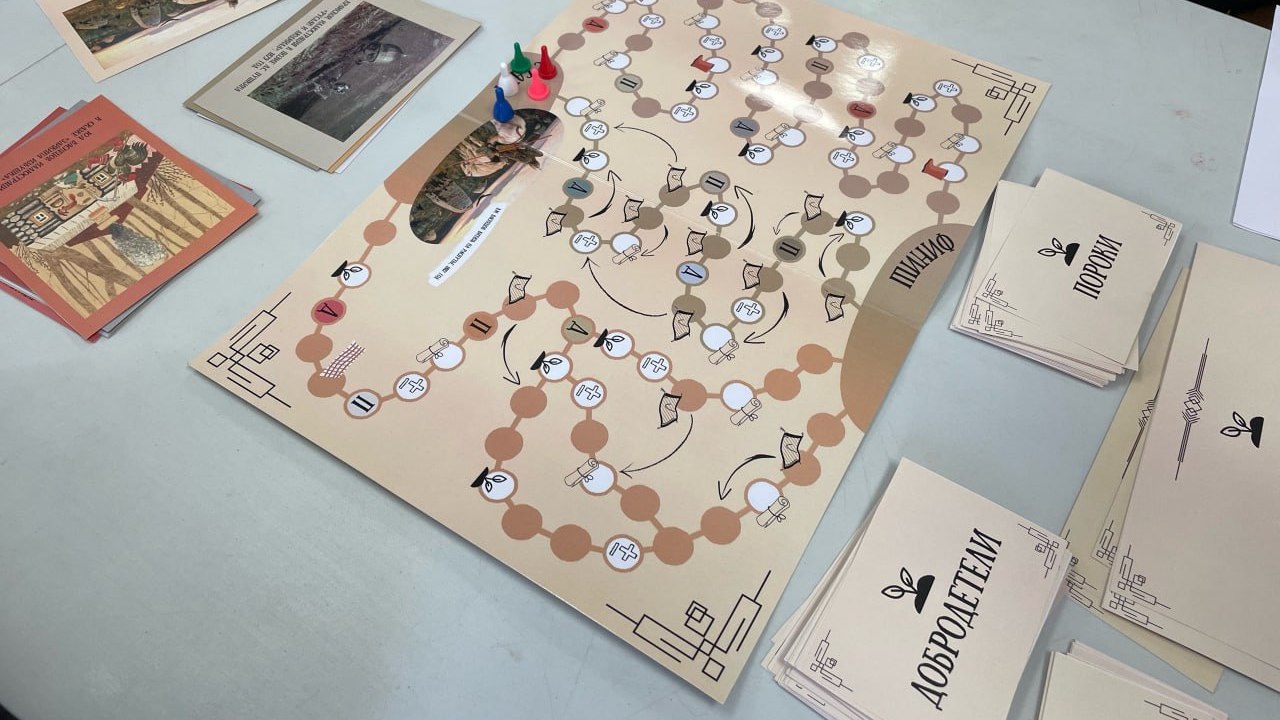 "Добродетели и пороки": в Челябинске создали новую настольную игру