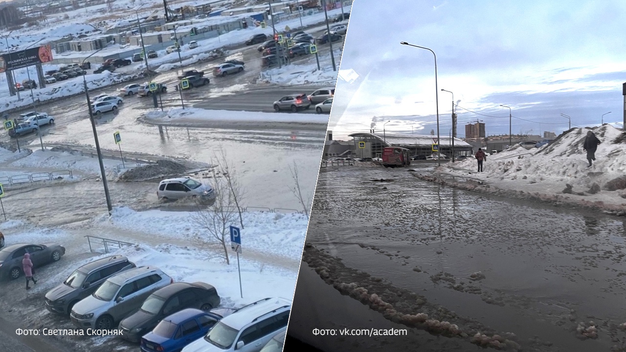 Перекресток затопило на северо-западе Челябинска