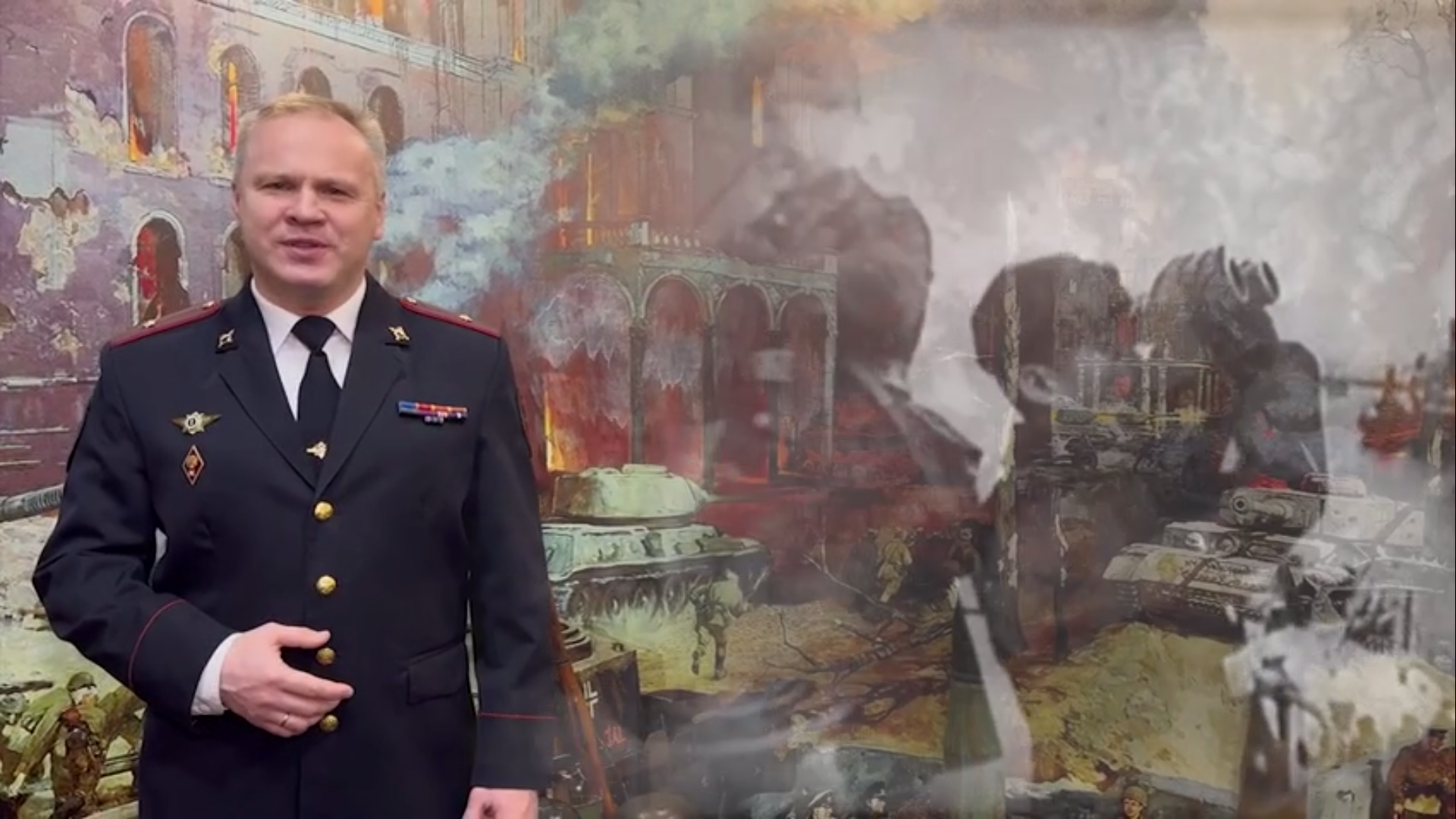 Челябинские полицейские записали клип ко Дню защитника Отечества