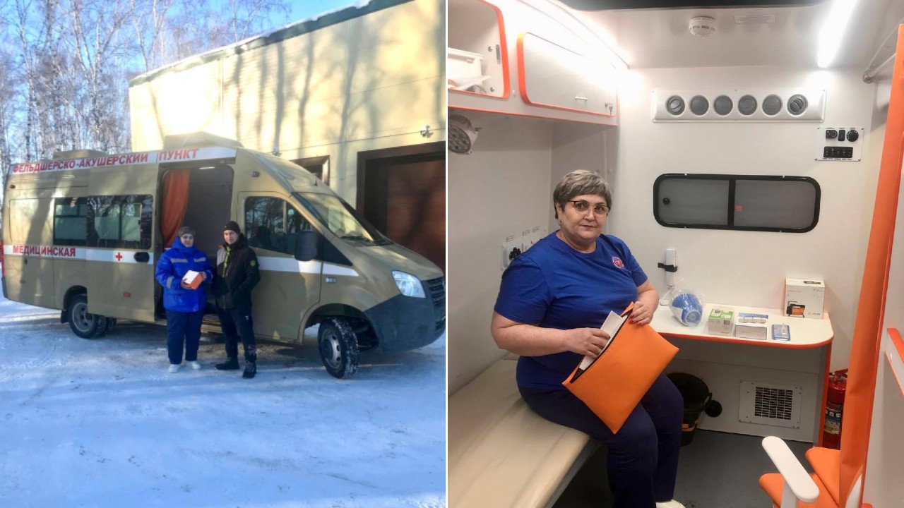 Медкабинет на колесах появился у районной больницы в Челябинской области