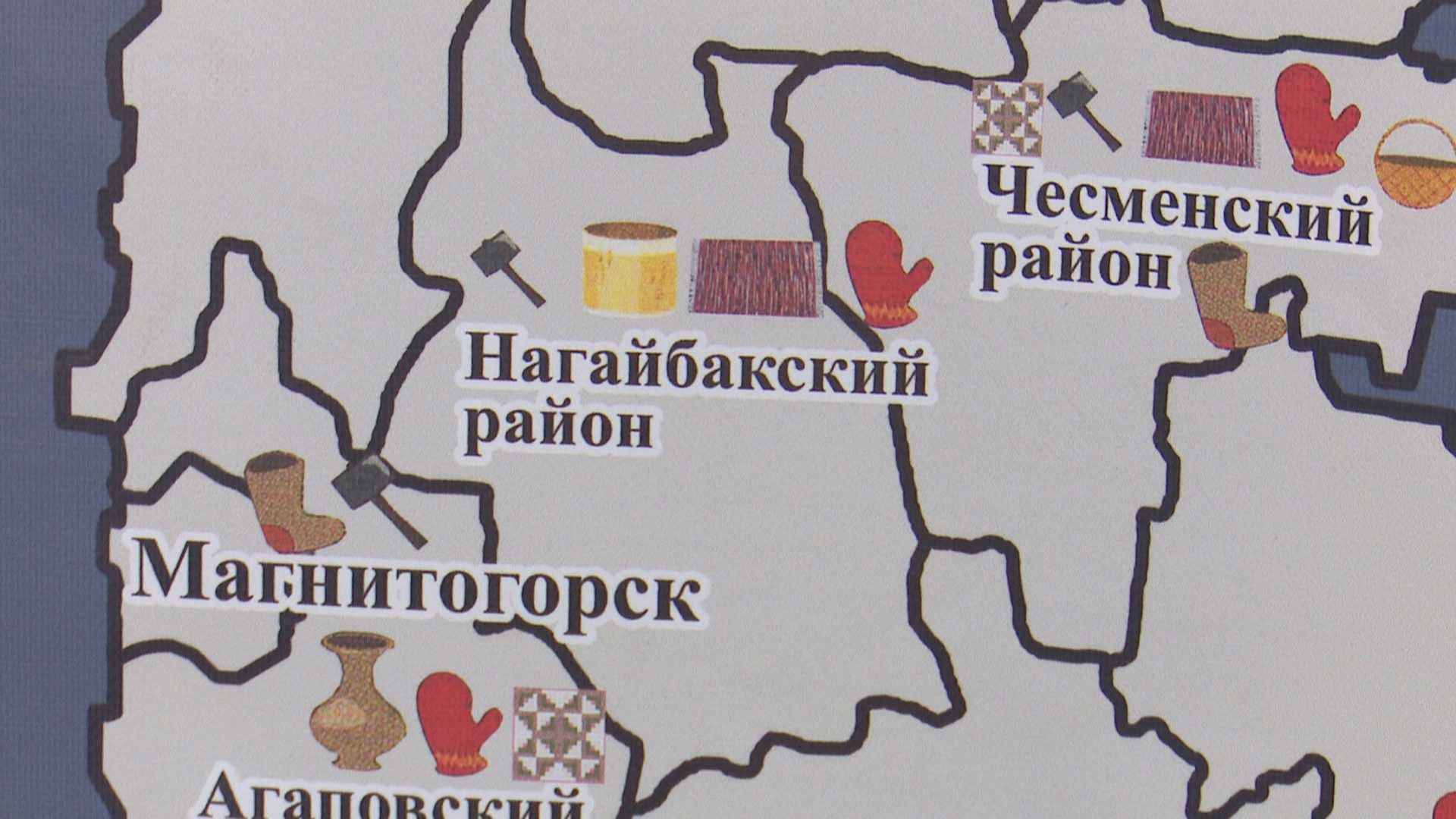 Спектакль в честь малого народа нагайбаки поставят в Челябинской области Спектакль в честь малого народа нагайбаки поставят в Челябинской области
