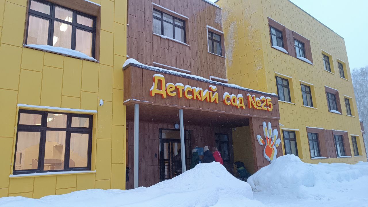 Очереди в детские сады уйдут в прошлое, заявила глава Челябинска