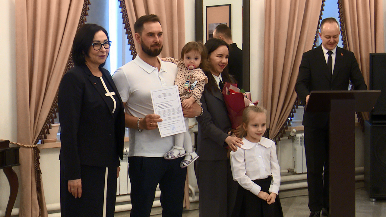 Поддержка молодых семей: кому положены жилищные сертификаты в Челябинске