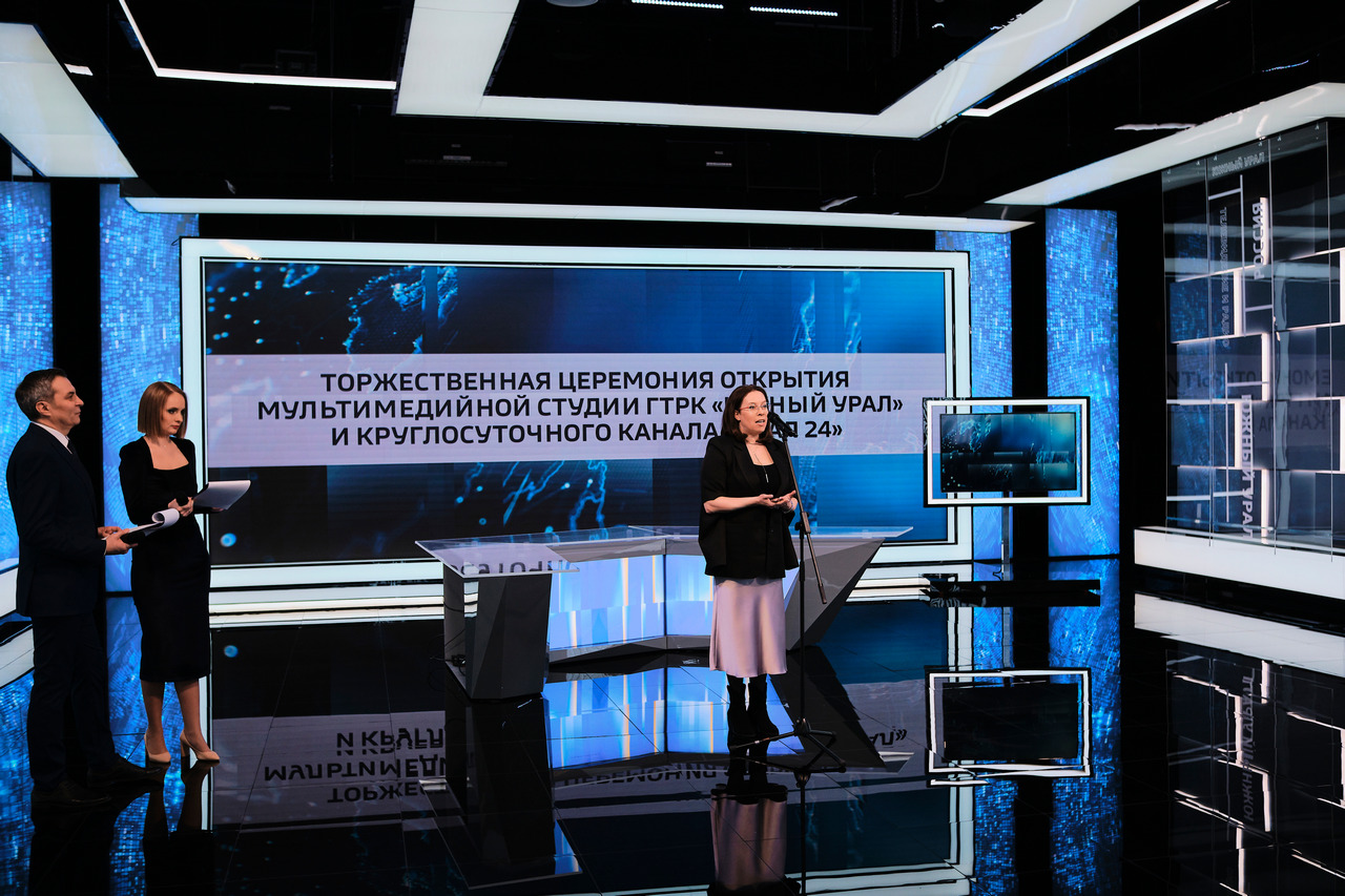 Самую большую телестудию региона и круглосуточный телеканал "Урал 24" открыли в Челябинске
