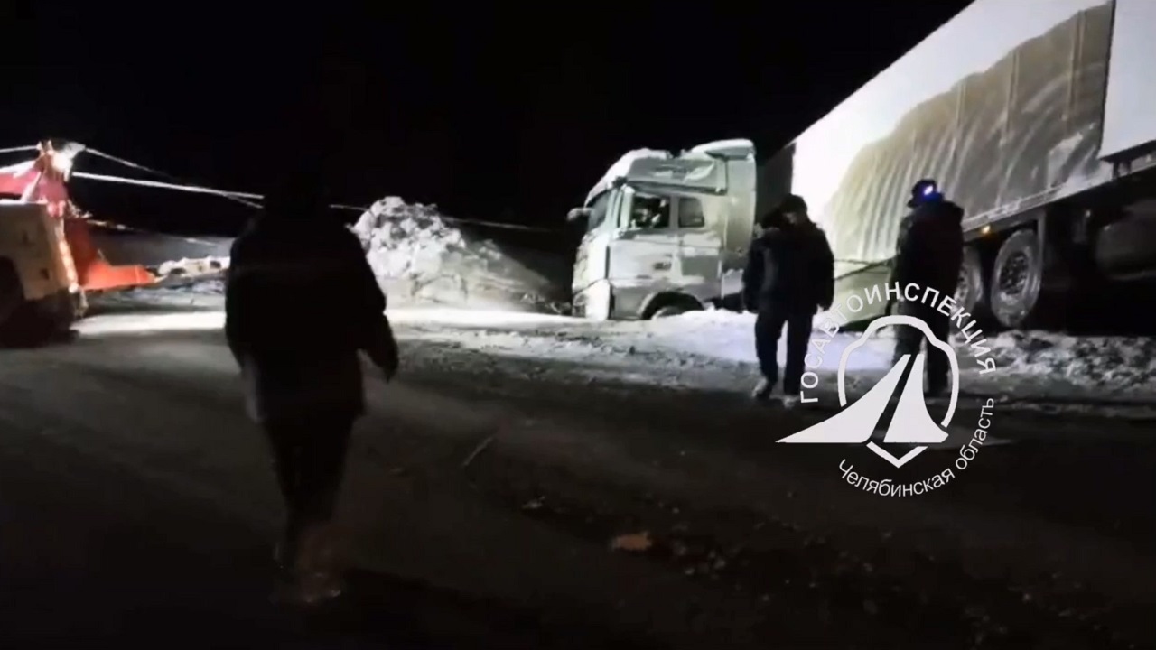 Трасса южный урал