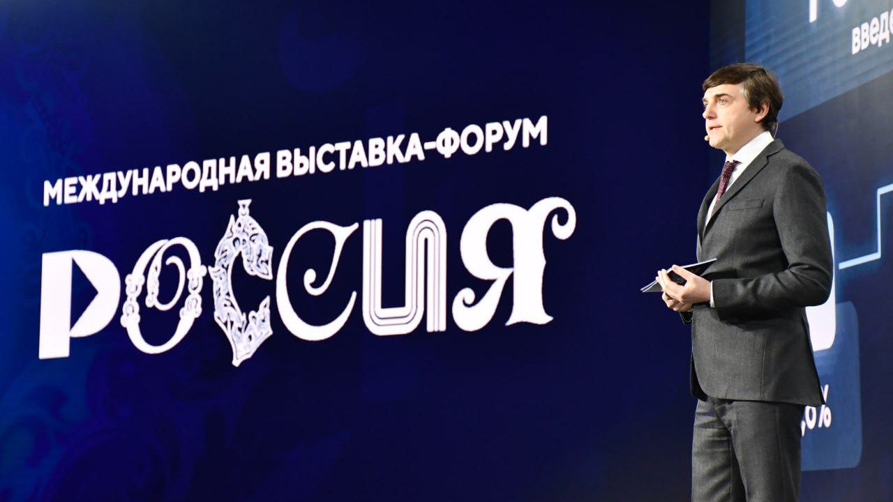 Достижения системы образования Челябинской области представили на ВДНХ