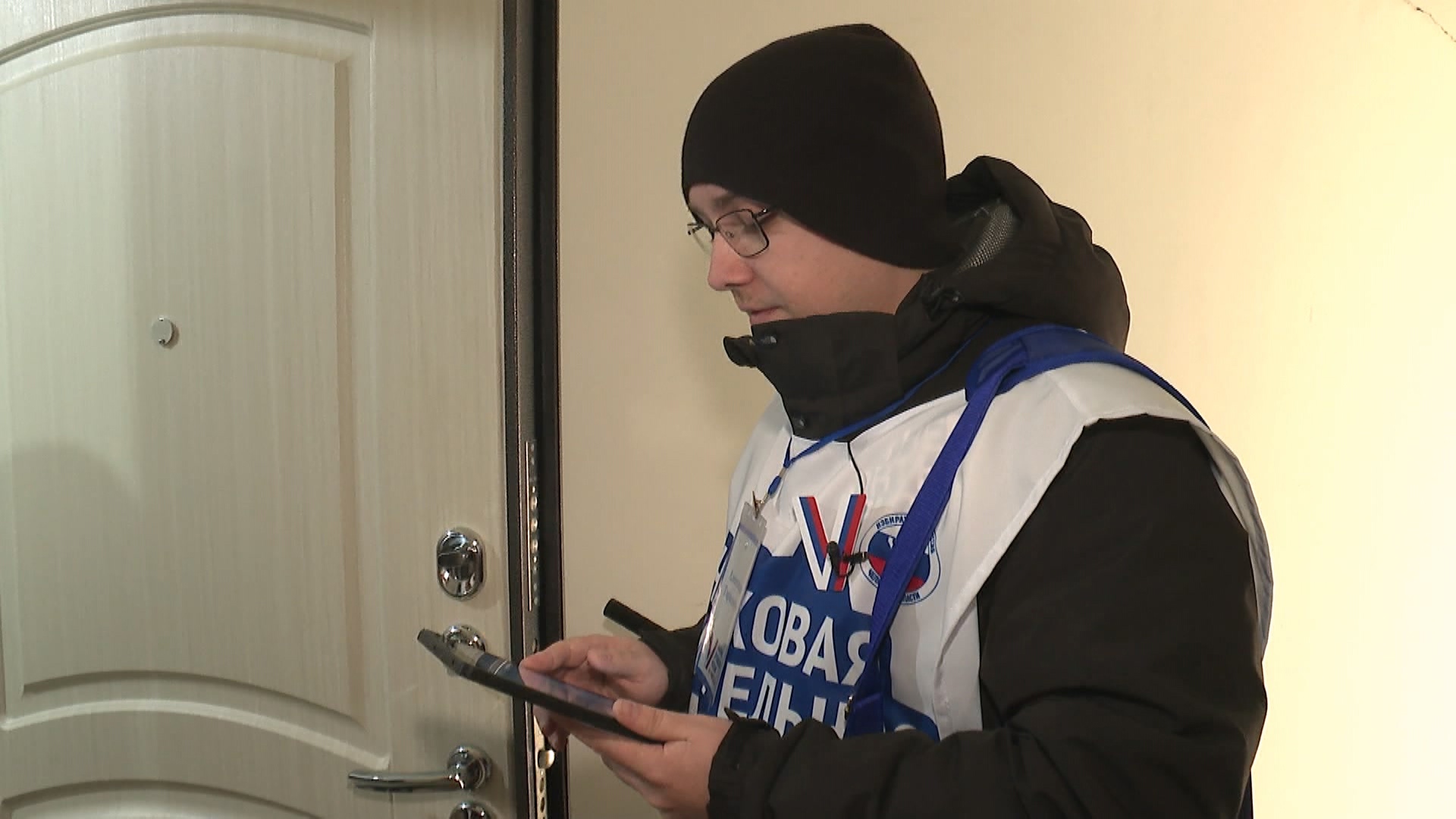 В преддверии выборов члены избирательных комиссий региона начали поквартирные обходы 