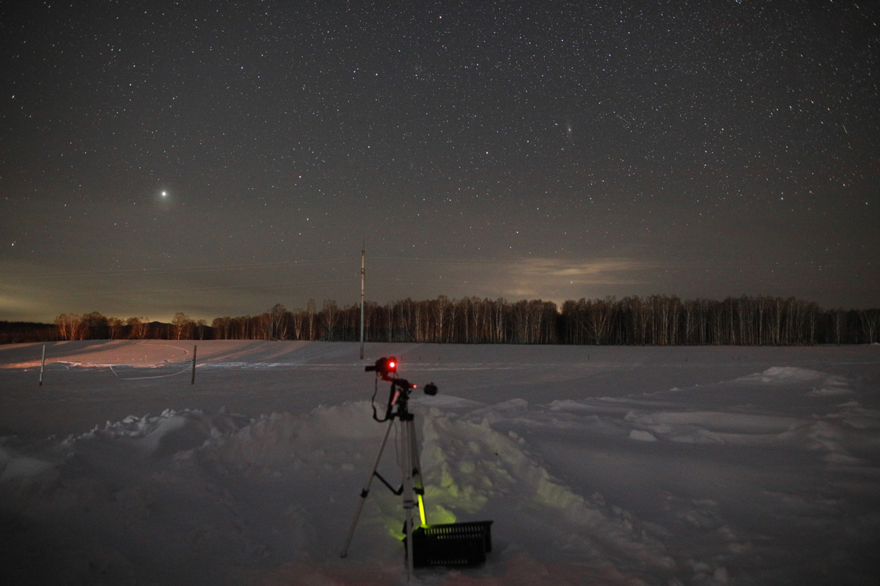 В небе над Челябинской областью заметили комету, которая пролетает раз в 70 лет