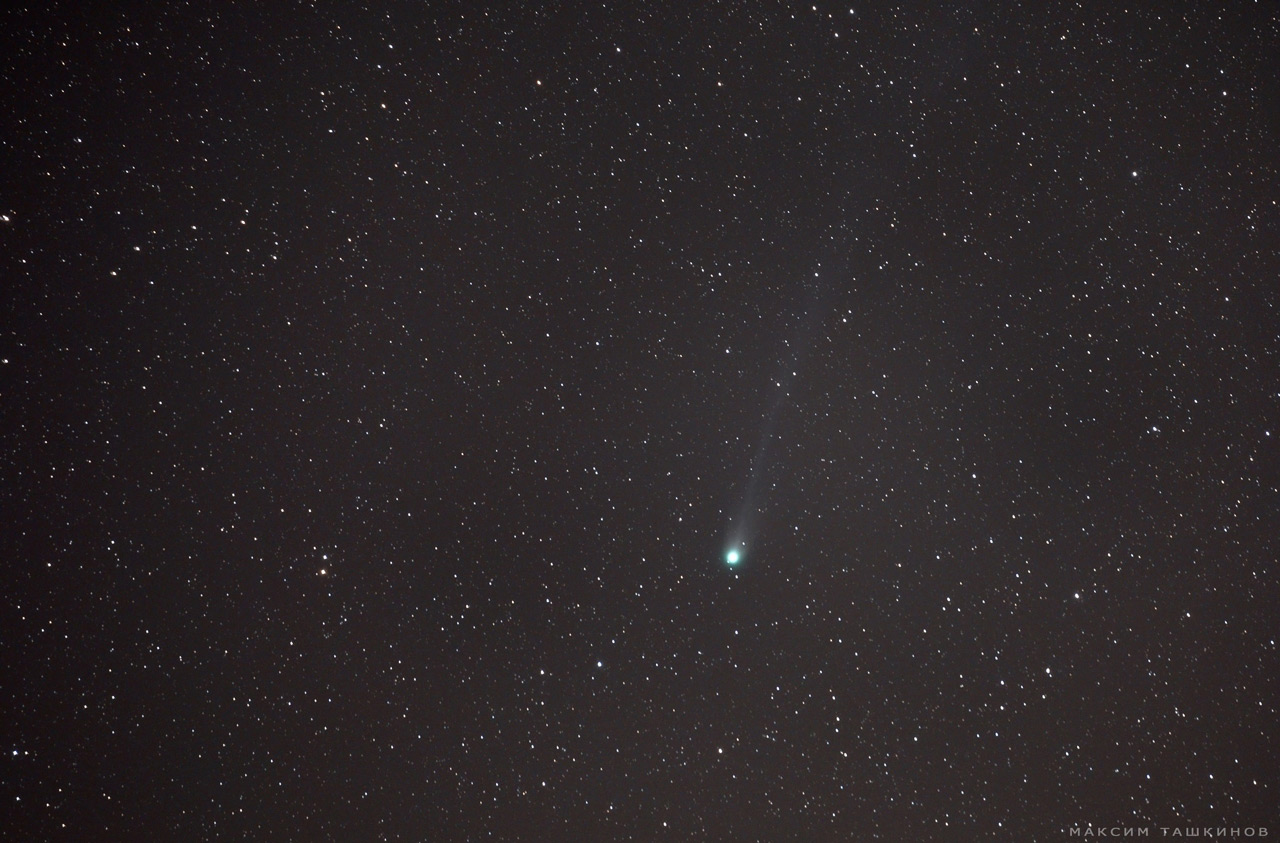 В небе над Челябинской областью заметили комету, которая пролетает раз в 70 лет
