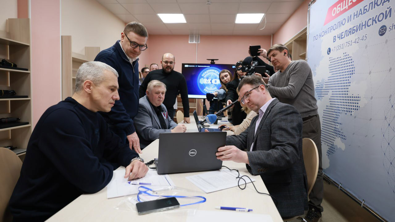 Губернатор Алексей Текслер посетил Центр общественного наблюдения в Челябинске