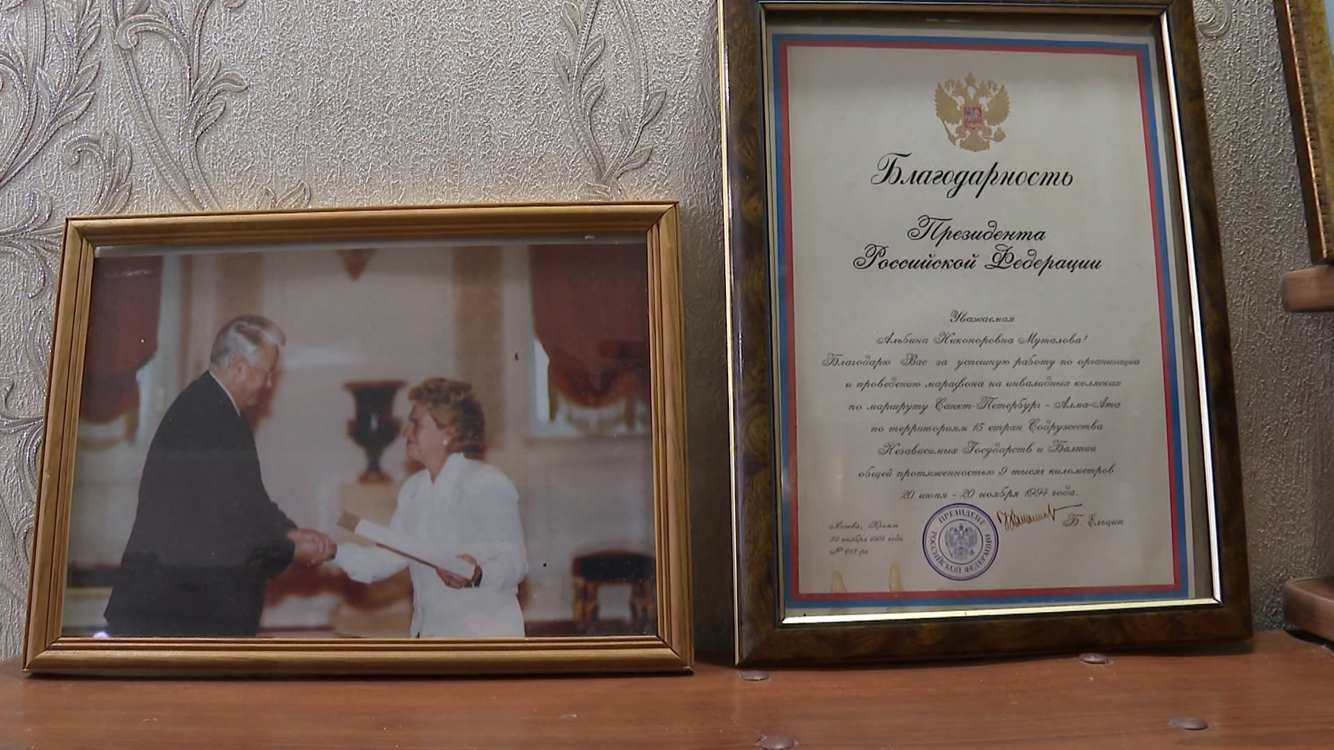 Ветеран паралимпийского движения в Челябинске Альбина Муталова отмечает юбилей Ветеран паралимпийского движения в Челябинске Альбина Муталова отмечает юбилей