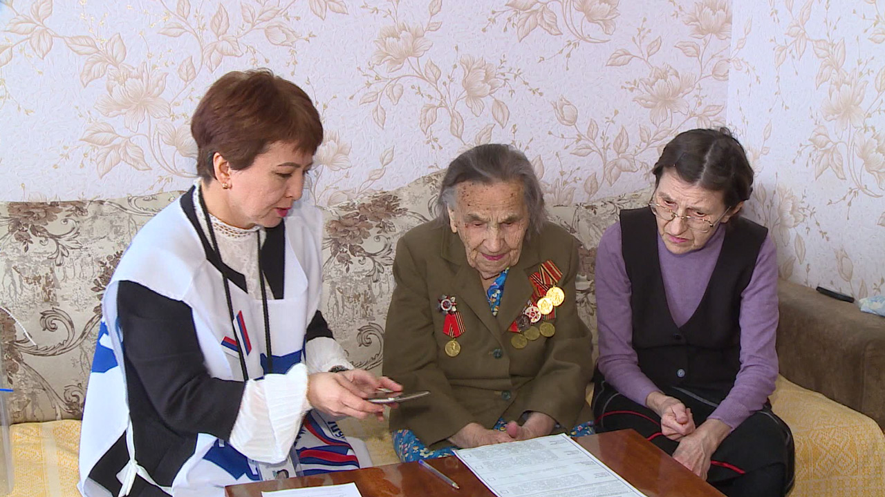 В Челябинской области 100-летняя ветеран ВОВ проголосовала на выборах президента