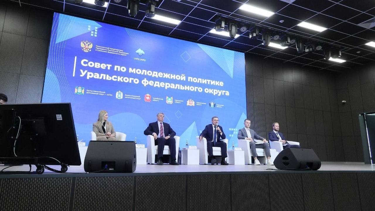 Владимир Якушев предложил создать площадки для инициативной молодежи Урала Владимир Якушев предложил создать площадки для инициативной молодежи Урала