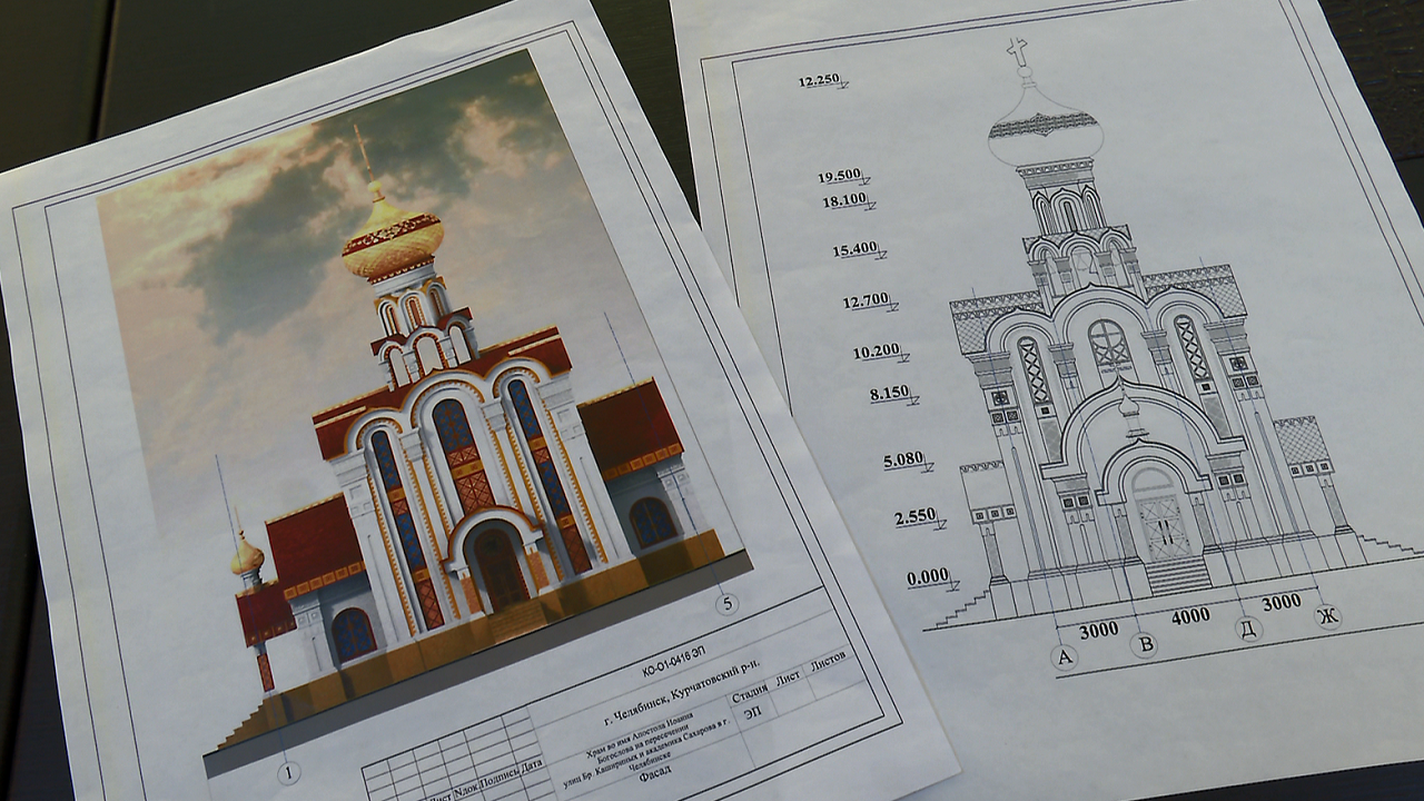 Весной в Челябинске начнется строительство храма памяти погибших врачей  