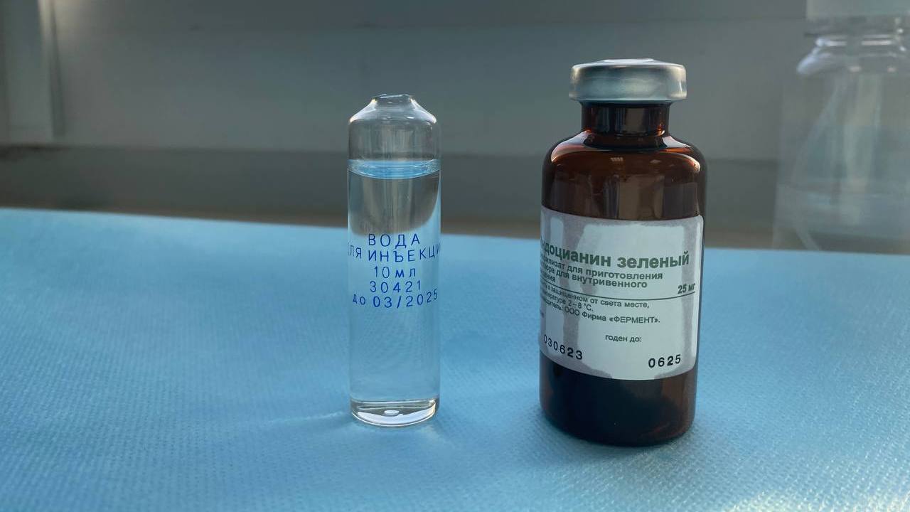 Челябинские врачи начали использовать "краситель" для борьбы с раком