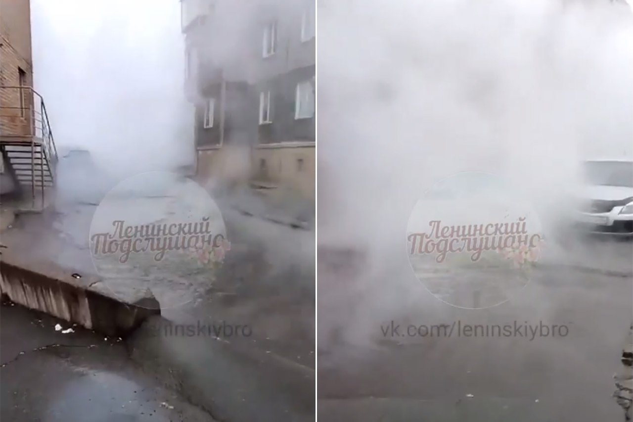 Заволокло паром: теплотрассу прорвало в Ленинском районе Челябинска