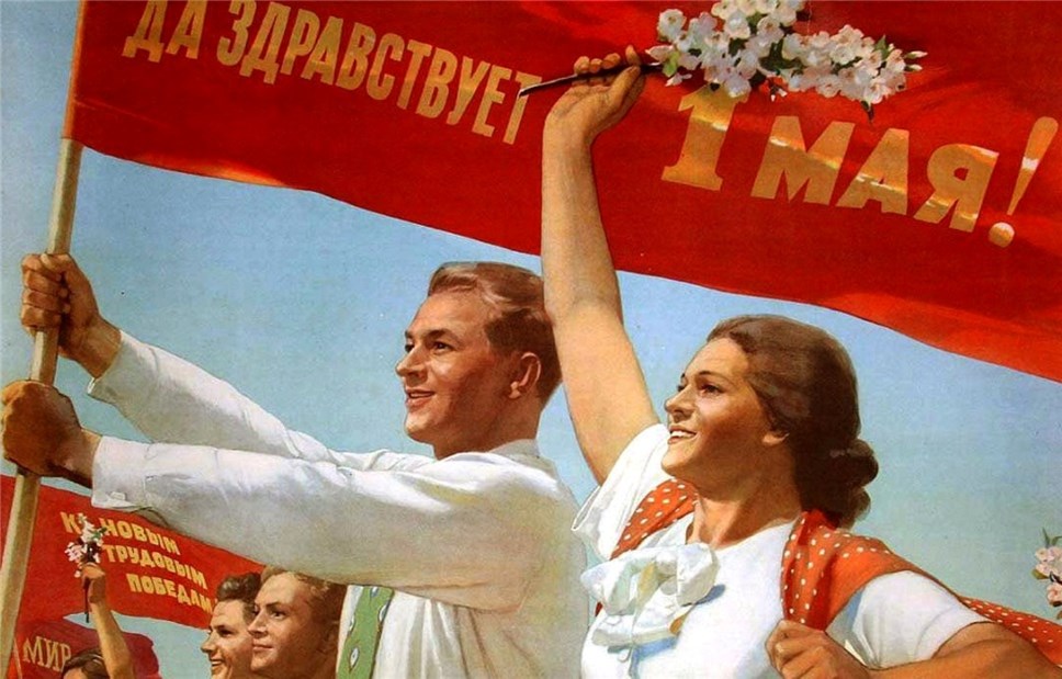 Первомайских шествий в Челябинской области в этом году не будет Первомайских шествий в Челябинской области в этом году не будет