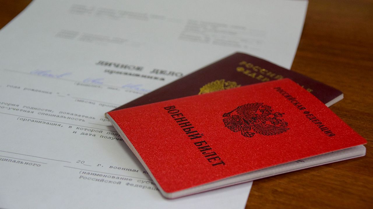 В Челябинской области увеличат поддержку семей без вести пропавших бойцов СВО В Челябинской области увеличат поддержку семей без вести пропавших бойцов СВО