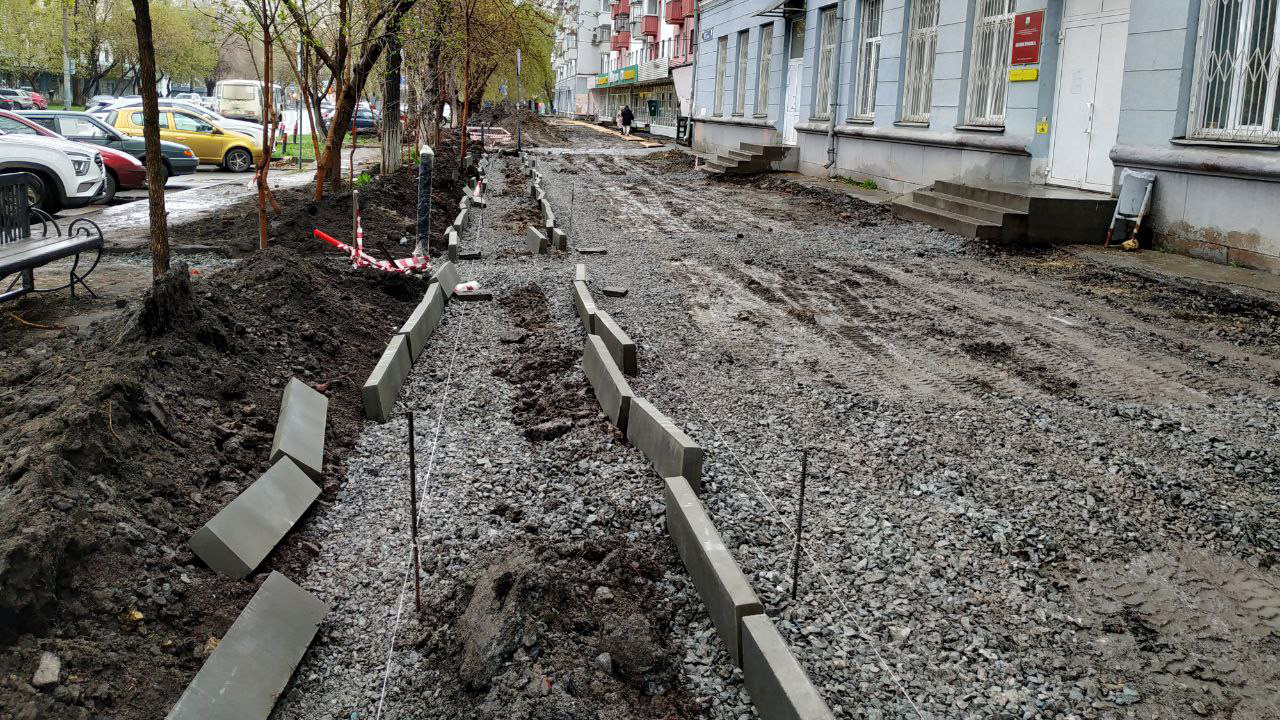 Новые прогулочные зоны появятся на улице Свободы в Челябинске Новые прогулочные зоны появятся на улице Свободы в Челябинске