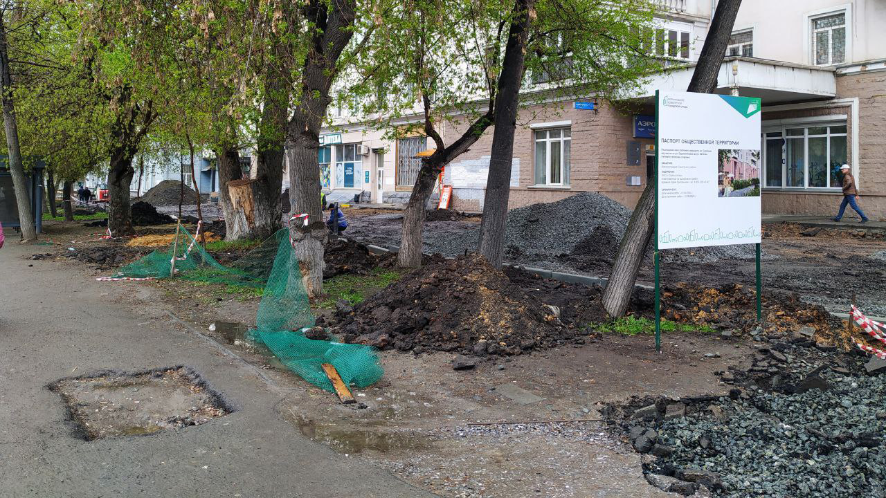 Новые прогулочные зоны появятся на улице Свободы в Челябинске