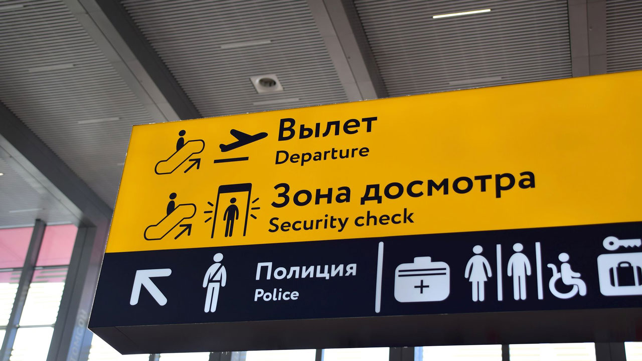 Из Челябинска в мае планируют запустить прямой авиарейс в Минск